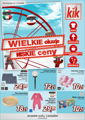 KiK | A new newsletter.