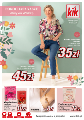 KiK | A new newsletter.