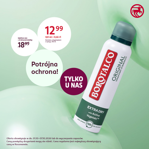 Rossmann | Only at Rossmann