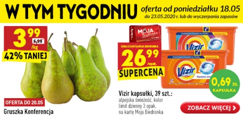 Biedronka | Newspaper.